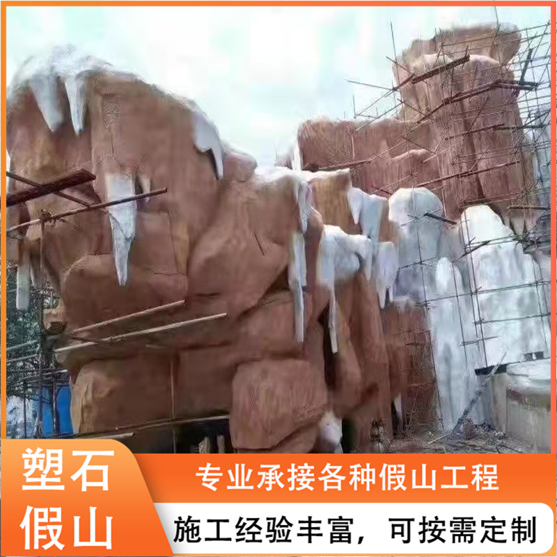 Summer beach concept