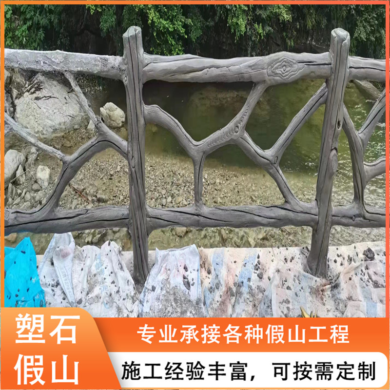 Summer beach concept