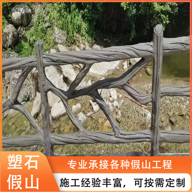 Summer beach concept