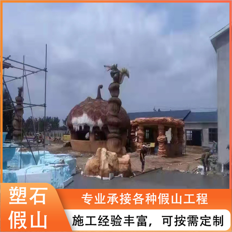 Summer beach concept