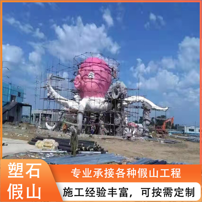 Summer beach concept