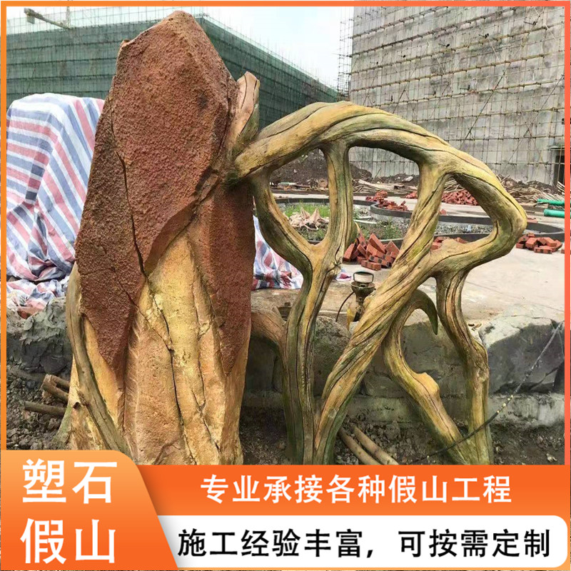 Summer beach concept