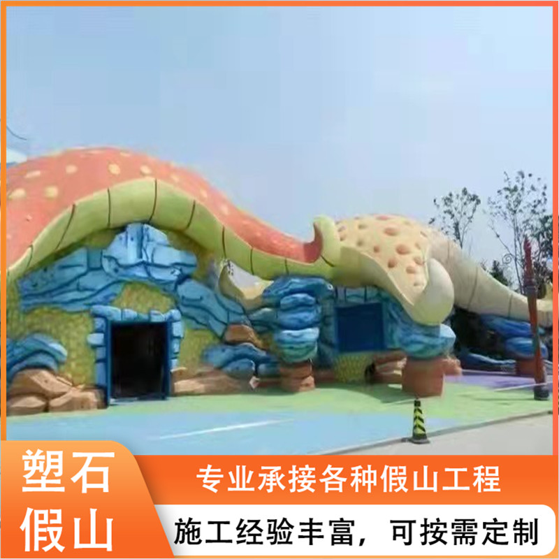 Summer beach concept