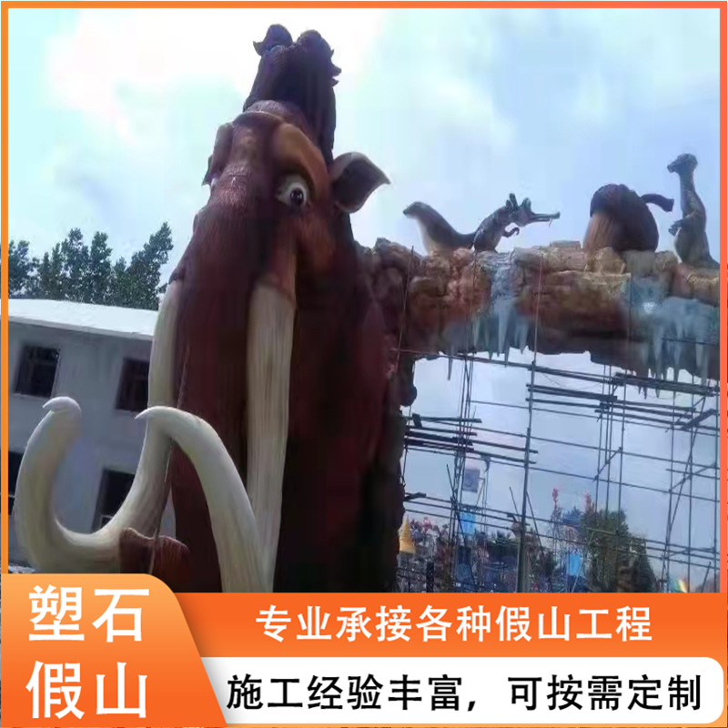 Summer beach concept