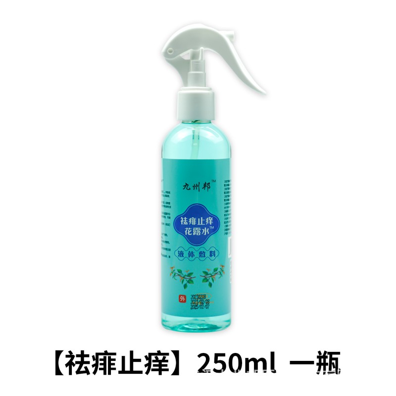 Summer beach concept