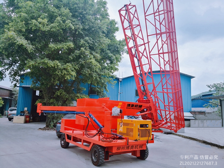 Summer beach concept