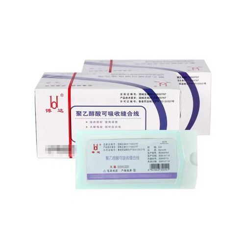 可吸收性外科缝线
