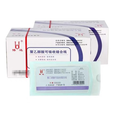 可吸收性外科缝线