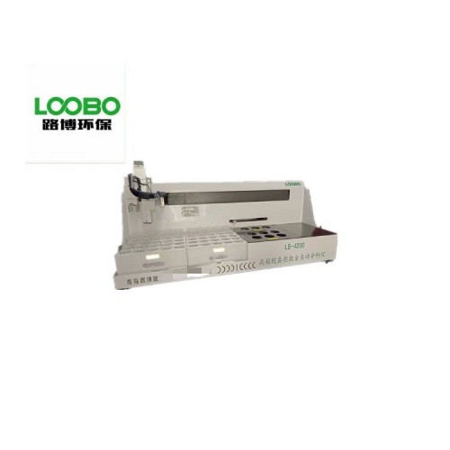 路博LB-4200高锰酸盐指数全自动分析仪 地下水质量标准