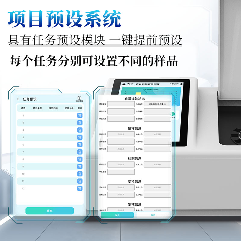 Summer beach concept