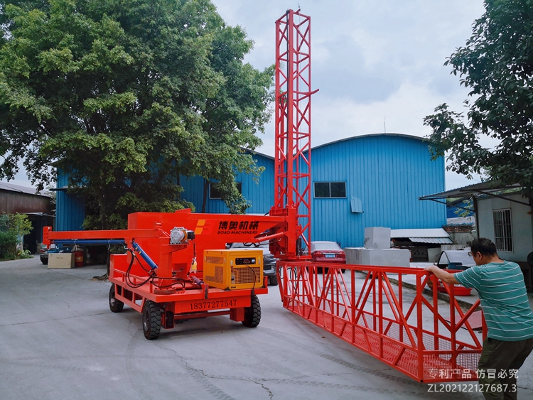 Summer beach concept