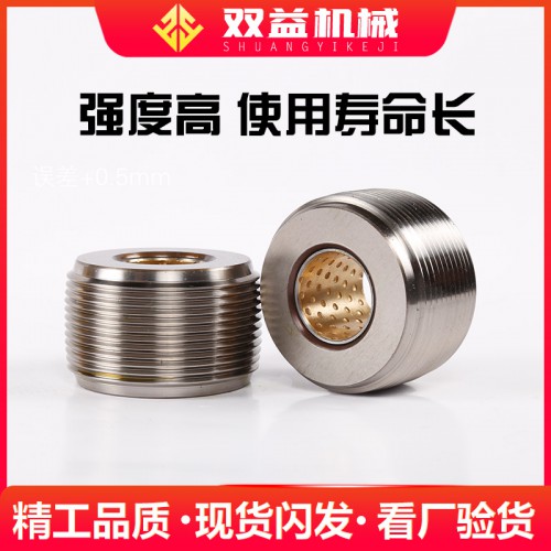 钢筋滚丝轮高强滚丝轮厂家套丝机滚丝轮加工定制滚丝轮