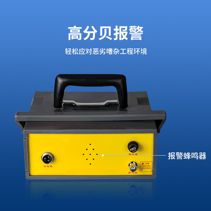 Summer beach concept