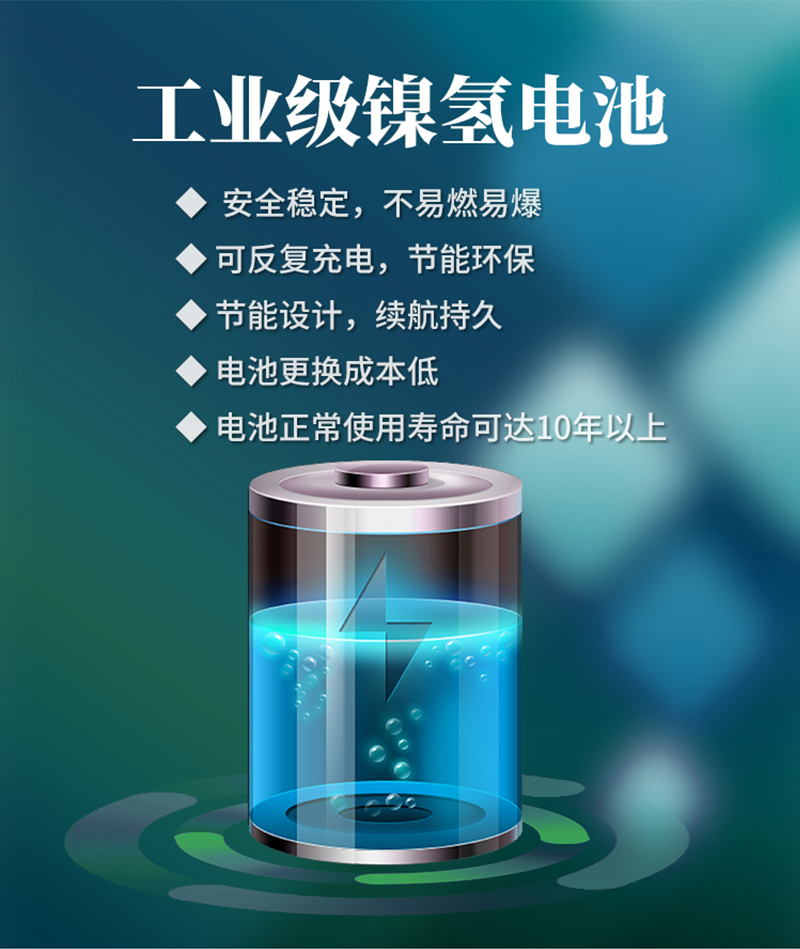 直流电火花检测仪详情_06