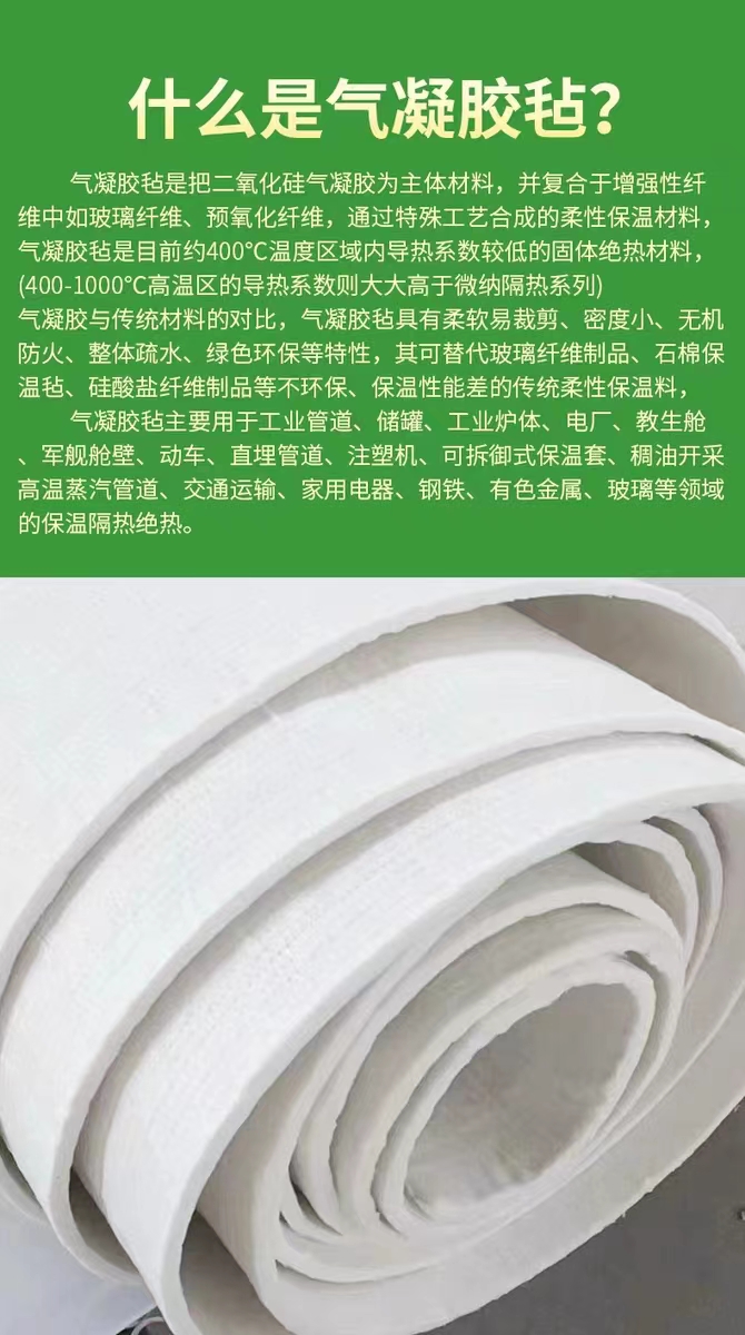 微信图片_20230511165243