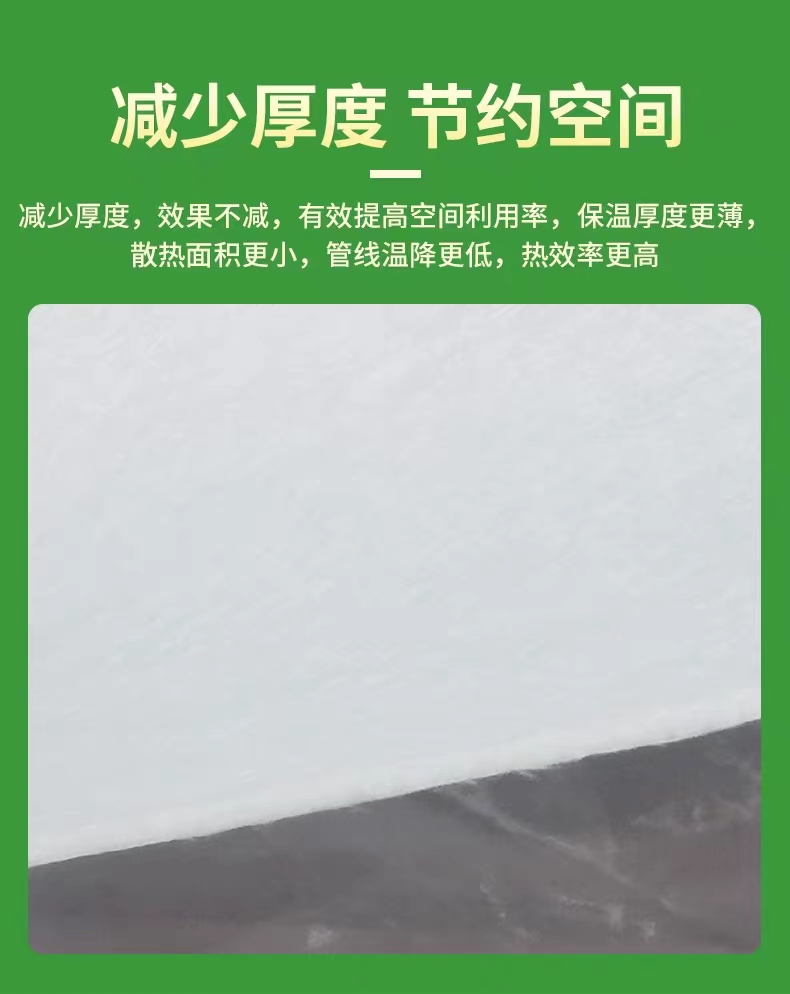 微信图片_20230511165258