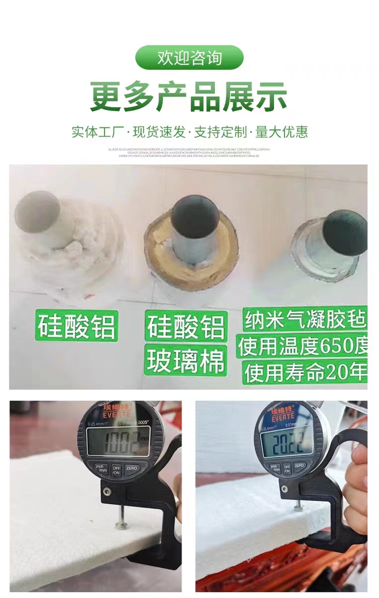 微信图片_20230511165314