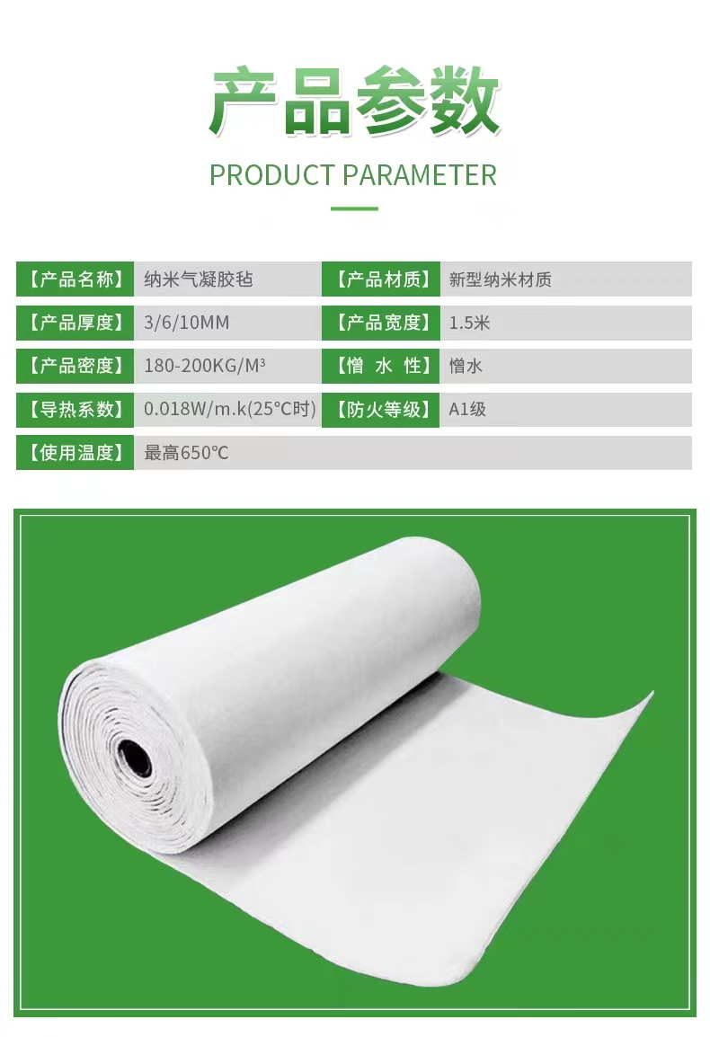 微信图片_20230511165317