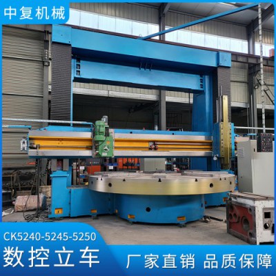 四米双柱车床  立式车床生产厂家  双柱立式车床