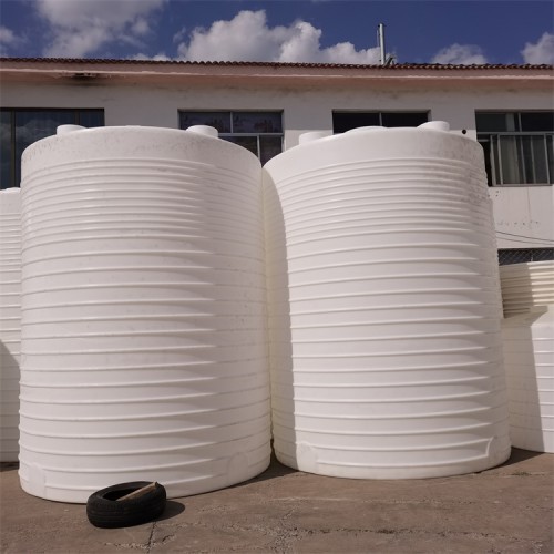15吨塑料桶液体储存罐15立方PE水箱加厚塑胶容器