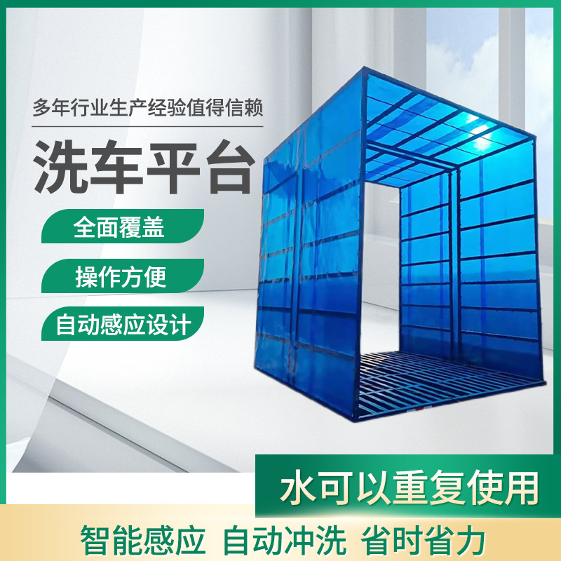 Summer beach concept