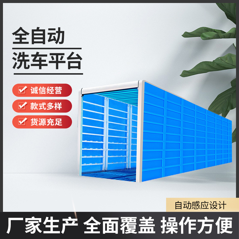 Summer beach concept