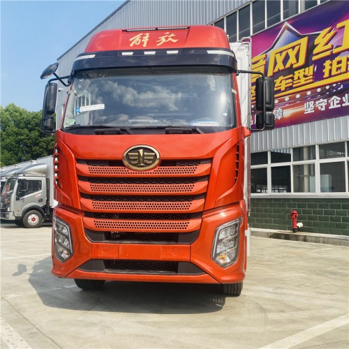 解放J6G新款 6米8冷藏车