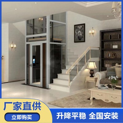 电梯 曳引观光电梯