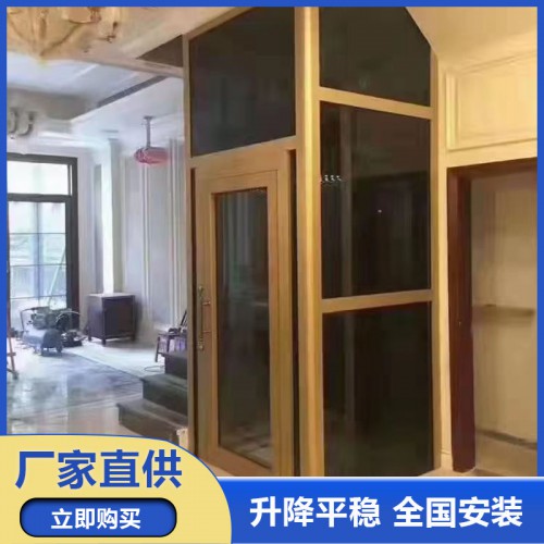 电梯 别墅电梯 液压式电梯
