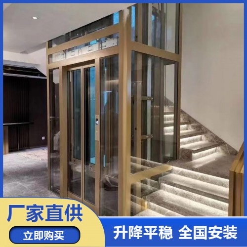 电梯 家用电梯 曳引电梯