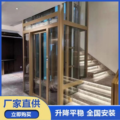 电梯 家用电梯 曳引电梯