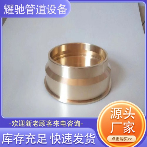 地面消扫口  螺级清扫口  铜面清扫口