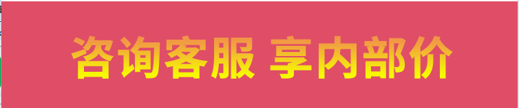 企业微信截图_16842012028683