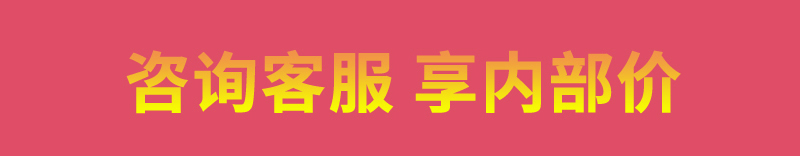 ZXQ-2S型自动金相试样镶嵌机1688详情页+主图_01(1)