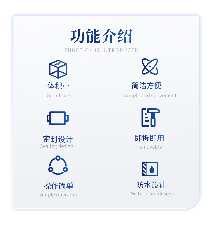 微生物限度检测仪详情_02
