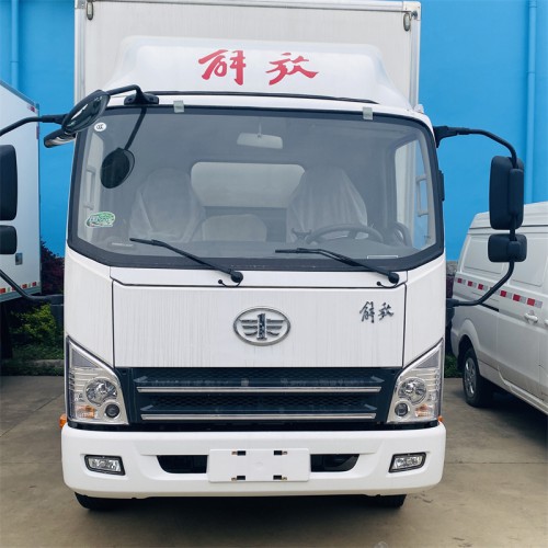 解放虎V蓝牌冷藏车