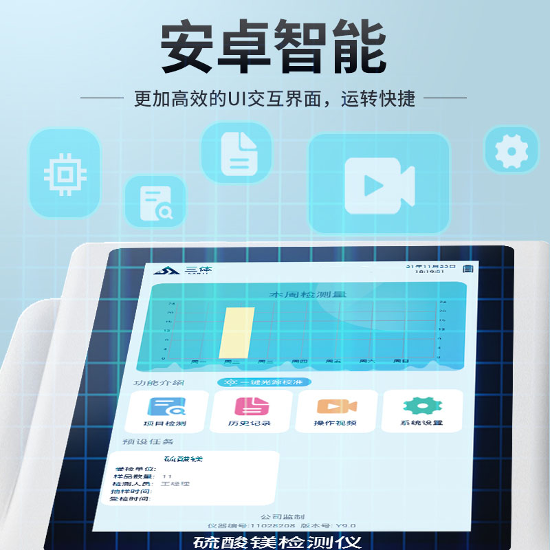 Summer beach concept