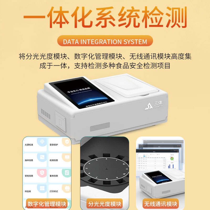 Summer beach concept