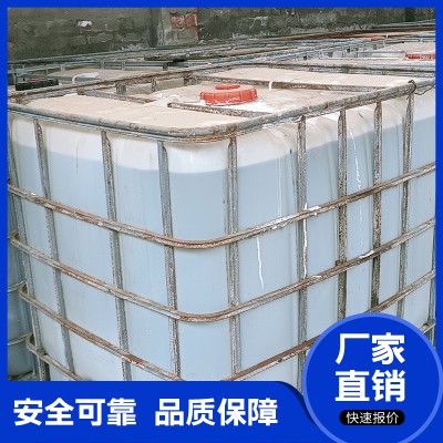 次氯酸钠 四川次氯酸钠 陕西次氯酸钠