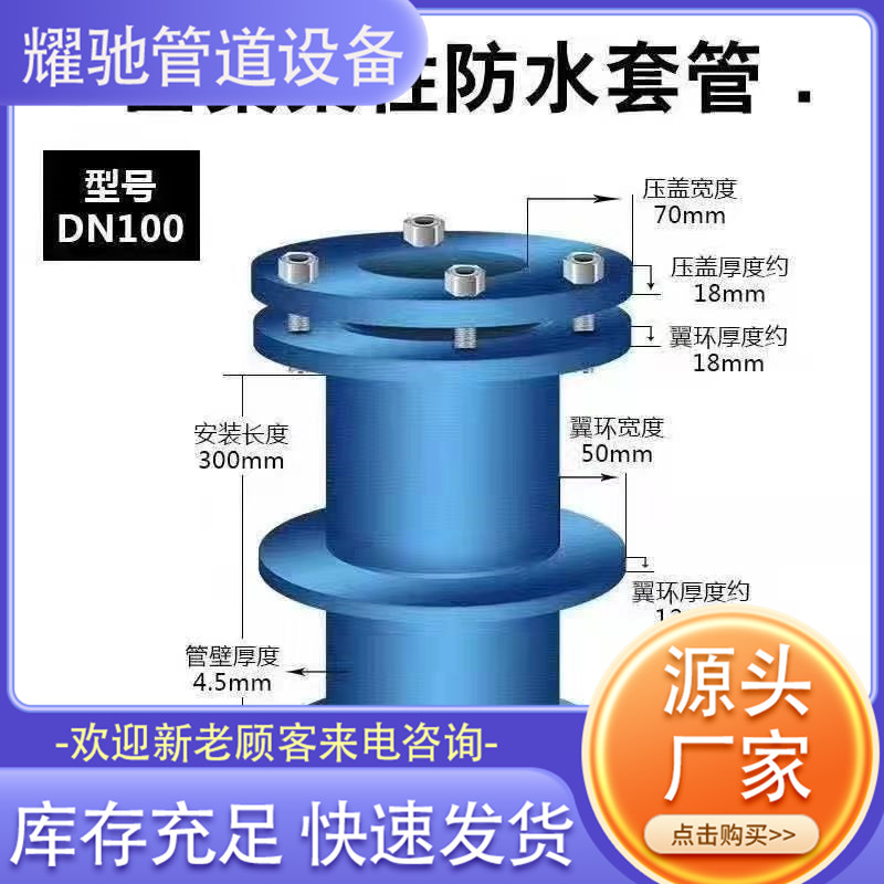 微信图片_20220727180844