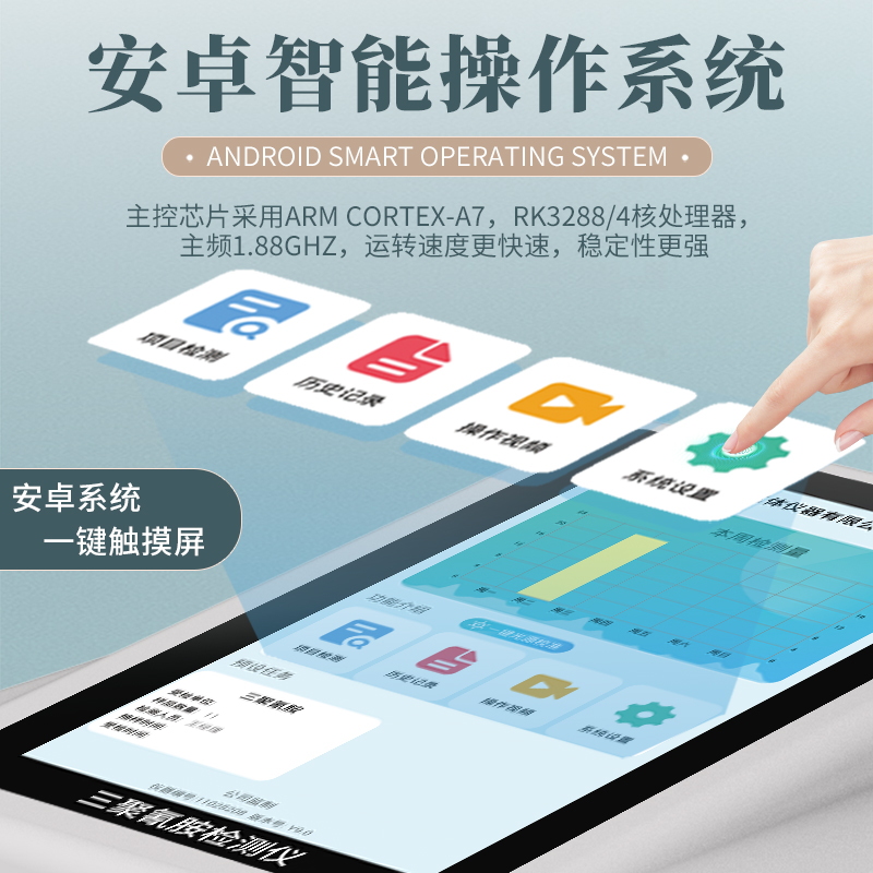 Summer beach concept