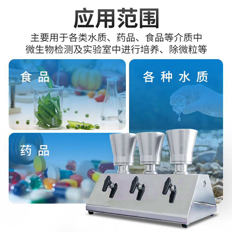 Summer beach concept