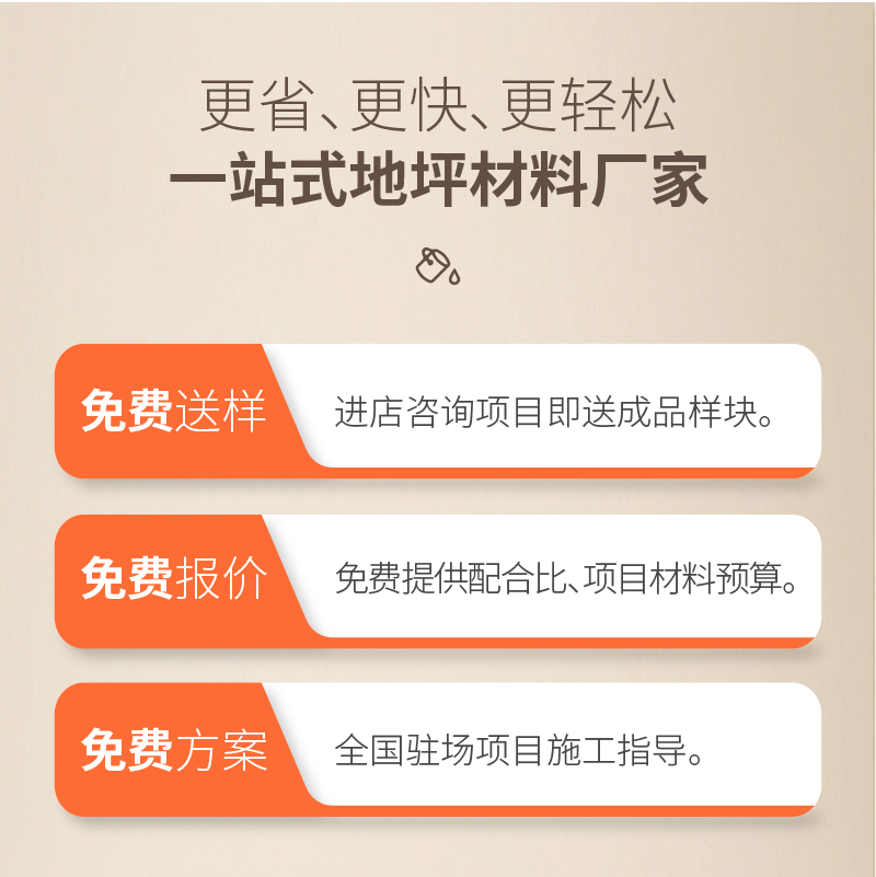 Summer beach concept