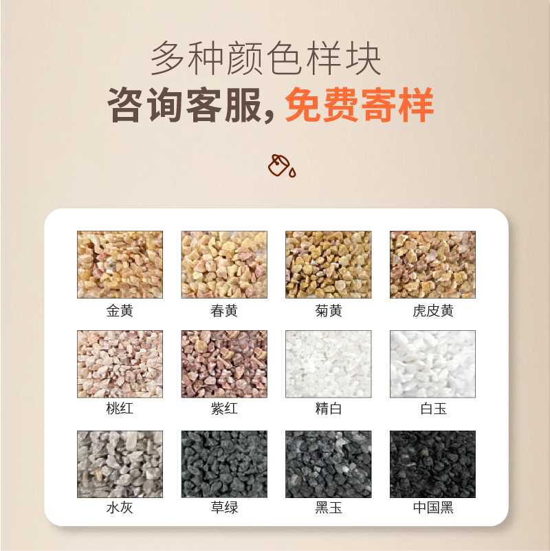 Summer beach concept