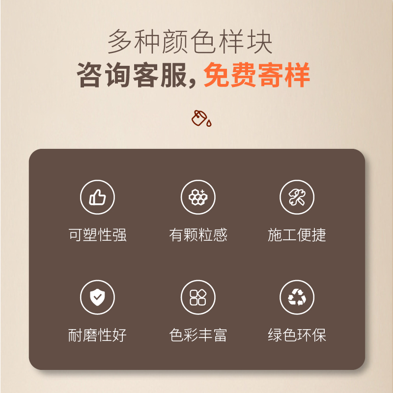 Summer beach concept