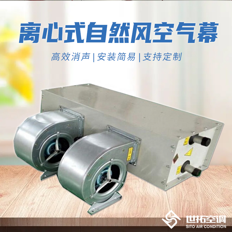 Summer beach concept