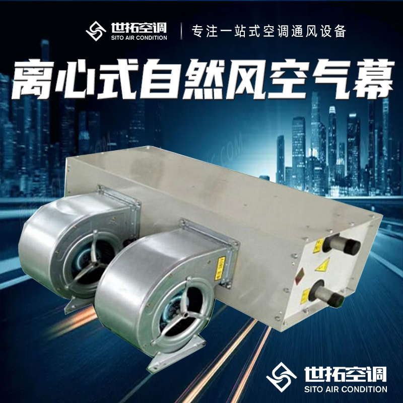 Summer beach concept