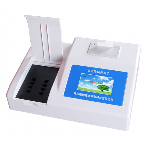 LB-NC-X系列农药残留检测仪