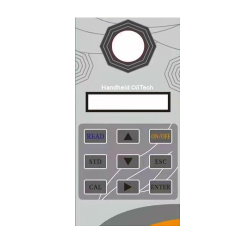 LB-OIL600A 手持式荧光测油仪