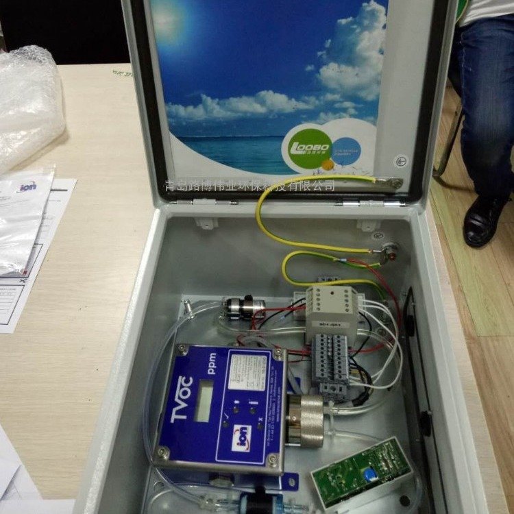 Summer beach concept